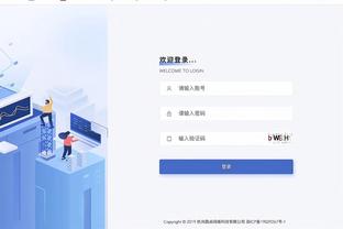 开云app最新官方入口网站苹果截图3